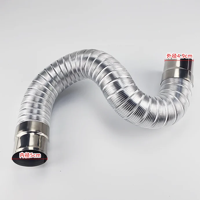 エキゾーストパイプ,1m/1.5m,換気システム用,さまざまな直径5cm〜9cmのフレキシブルホース