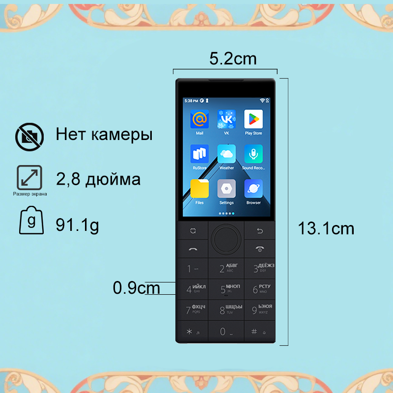Qin F22 П®ддд gubрасislavсов Google, 4G, мislavязычность. Смартфон с dikсорikan экраном и кнопками 2 ГБ + 16 ГБ/3ГБ+32ГБ