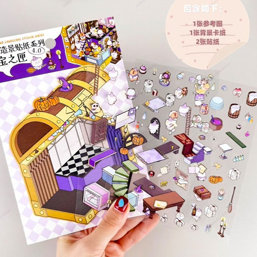 1-4 Magic Treasure Collection Style 3D Landscaping Stickers Miniature Scene DIY Cabin Scene Stacking Pasting Cute Gift Kid Child