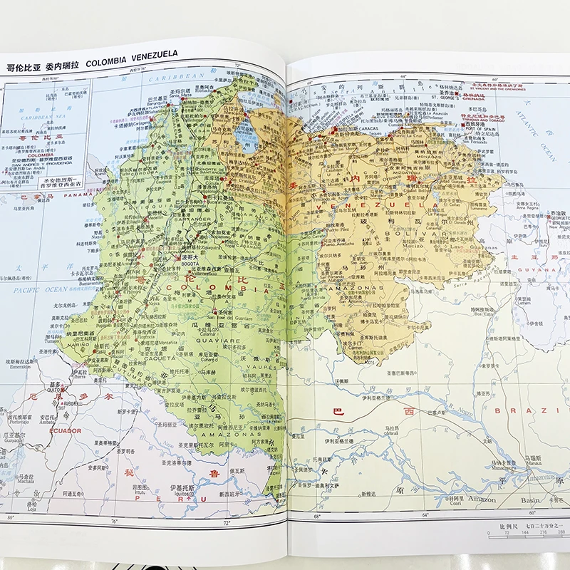 2025 A4 Size 225Pages Atlas of the World Large Print Map Book Bilingual Version( Chinese&Other Language) Geographical Reference