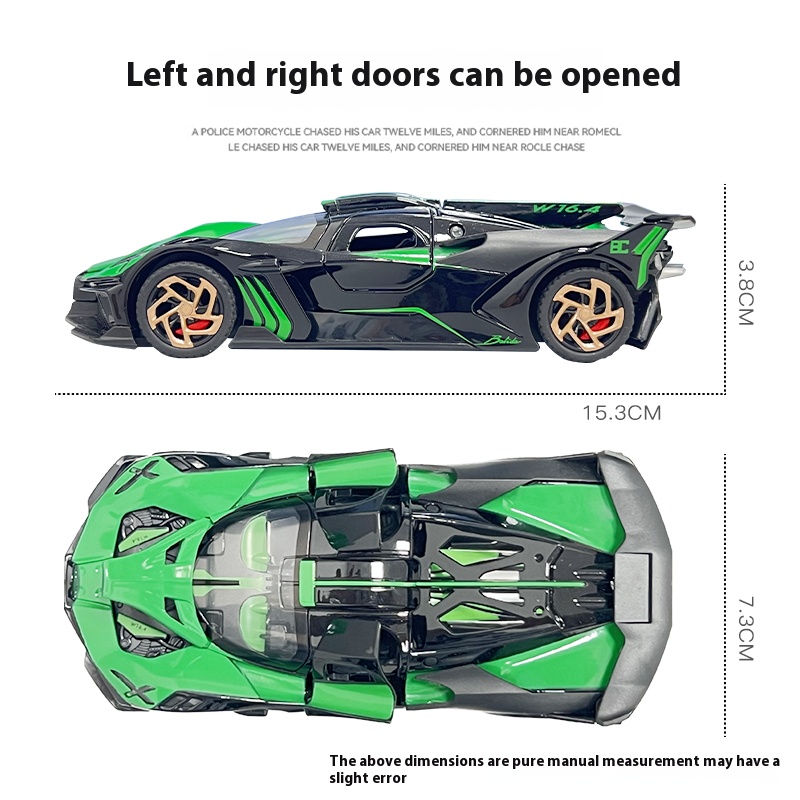 1:32 Feihuo Meteor Legering Model Auto Simulatie Geluid Licht Sportwagen Ornamenten kinderen Speelgoed Auto Jongen Gift