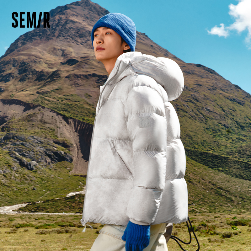 Semir kurze Herren Daunen jacke Winter vielseitiger trend iger wasserdichter Mantel