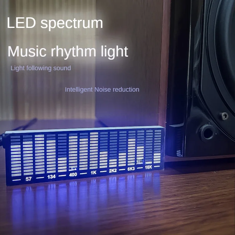 Spettro musicale a LED Indicatore di livello audio a LED Pickup Luce del ritmo 12V 24V Amplificatore VU Meter per lampade d'atmosfera per lettore di auto