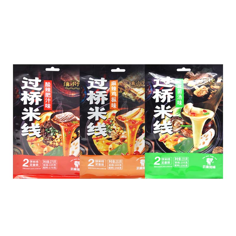 DianXiaoBao Guoqiao Rice Noodles 8.93oz(253g)*1pack
