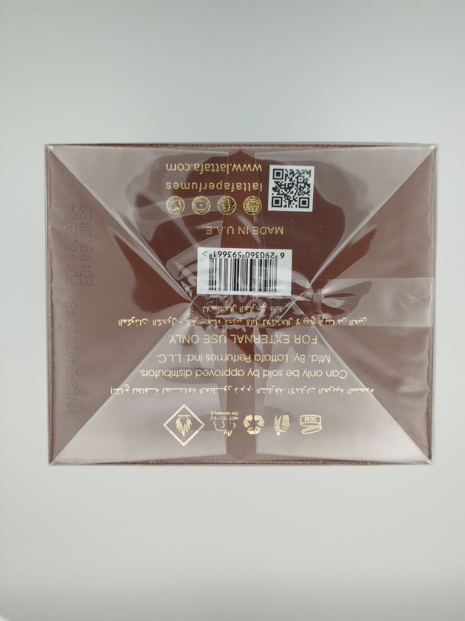 Lattafa Khamrah Qahwa 100ml - Perfume Unisex Eau De Parfum en Spray