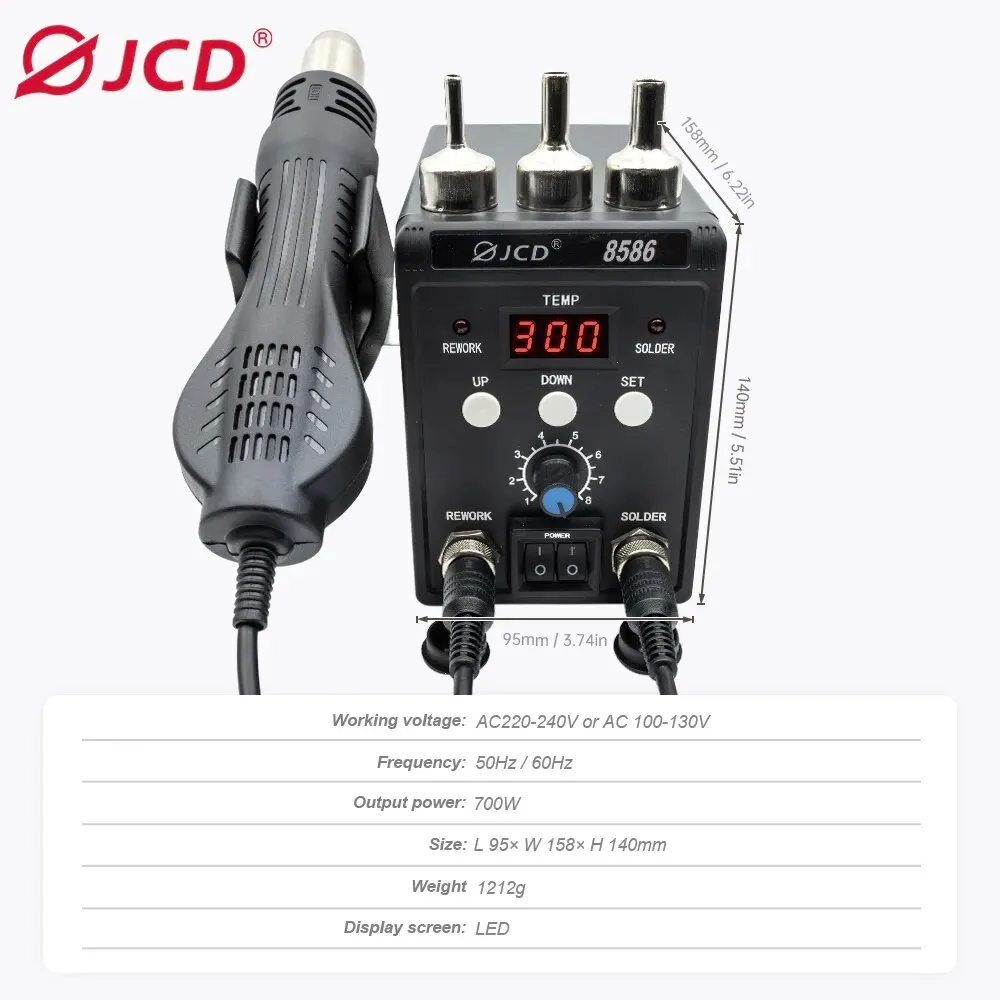 JCD 8586 สถานีบัดกรี 2 In 1 ดิจิตอล ESD เครื่องเป่าลมร้อนปืนความร้อนเชื่อมบัดกรีเหล็ก SMD Desoldering Rework Station เครื่องมือ