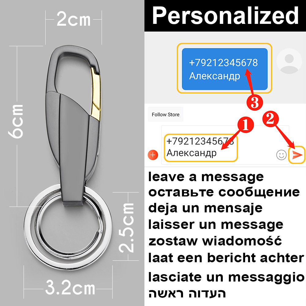 パーソナライズされたレタリングキーホルダー男性キーチェーンキーリング腰掛けキーホルダー車のプレート番号ロゴ抗紛失キーリング K372B