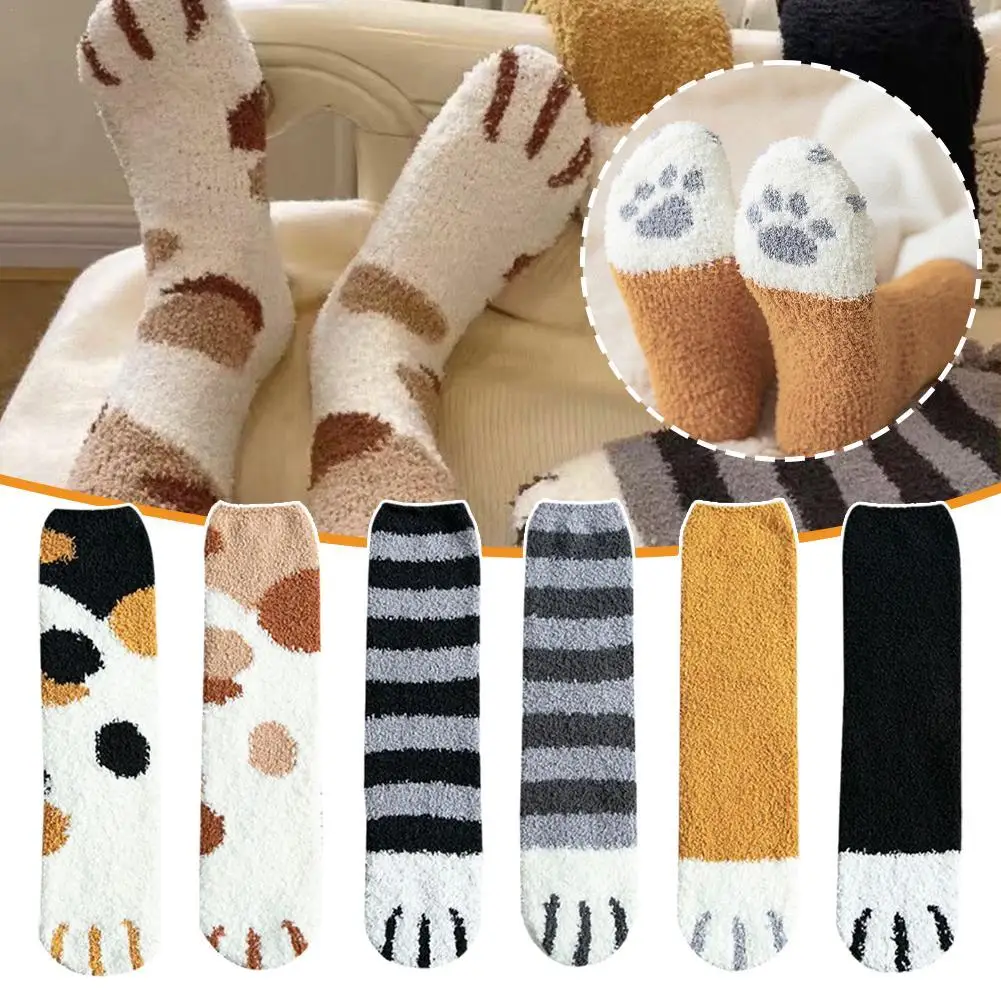 Calcetines mullidos cálidos de invierno para mujer, bonitos calcetines peludos con huella de pata de gato y garra de Animal, calcetines gruesos de lana Coral para dormir en el suelo del hogar