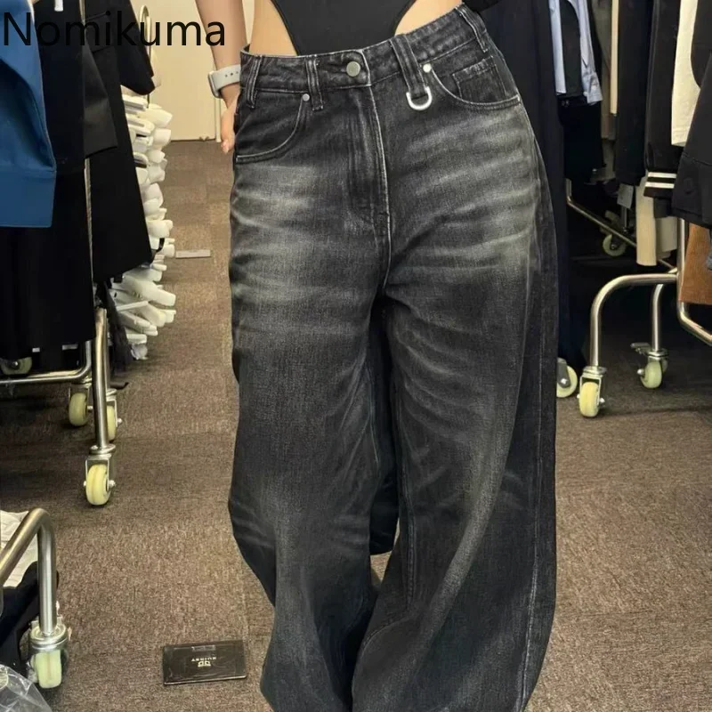 パンタロンファム秋冬ワイドレッグパンツハイウエストルーズジーンズ女性ヴィンテージストリートファッション原宿 Y2K パンツズボン
