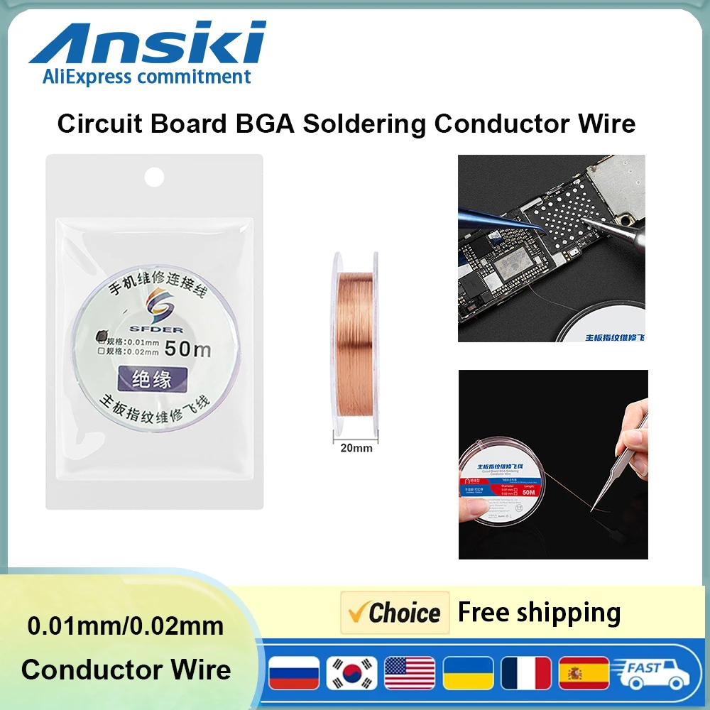 Fil conducteur de soudure de carte de Circuit imprimé, fil de liaison en cuivre isolé de 0.01mm/0.02mm pour iPhone PCB BGA outils de réparation de soudage