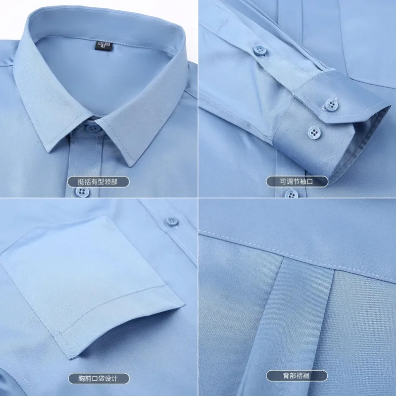 Nuova elasticità camicie da uomo antirughe camicie a maniche lunghe camicie da uomo Slim Fit Camisa camicetta da lavoro sociale camicia bianca