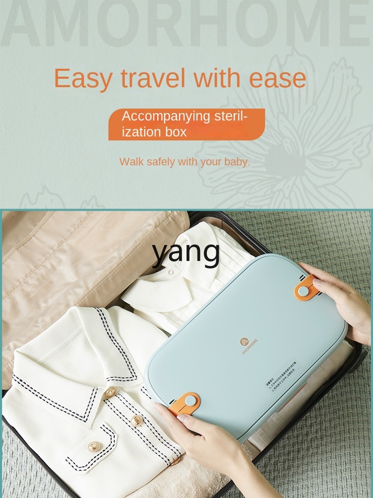 Cx下着滅菌器、小型ポータブルドライヤー、折りたたみ式下着滅菌、家庭用UV