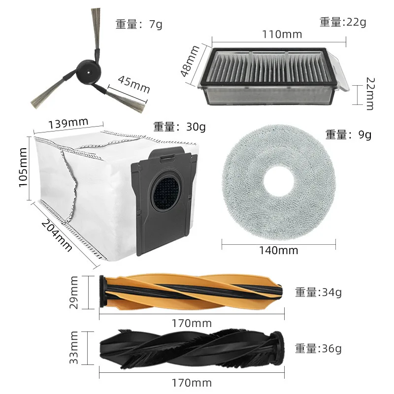 Dreame X50 Ultra / S40 Enhanced Edition Roboter-Staubsauger-Zubehör, Hauptwalze, Seitenbürste, Hepa-Filter, Mopp, Staubbeutel, Teile