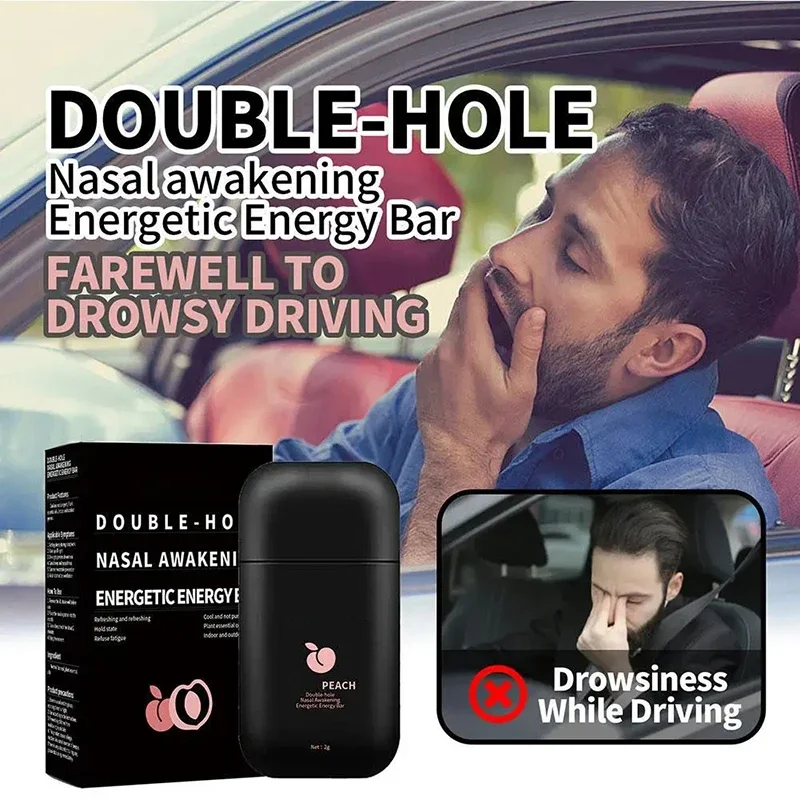 Boomoon Vitality Menthol Energy Stick Inhalation Dual-hole Refreshing Driving Fatigue Sleepy Nasal Refreshing Stick New