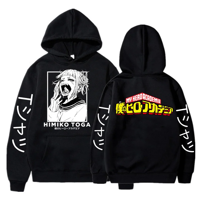 일본 애니메이션 My Hero Academia 그래픽 후드 만화 Boku No Hero Academia 고딕 Y2k streetwear 한국 스타일 스웨터