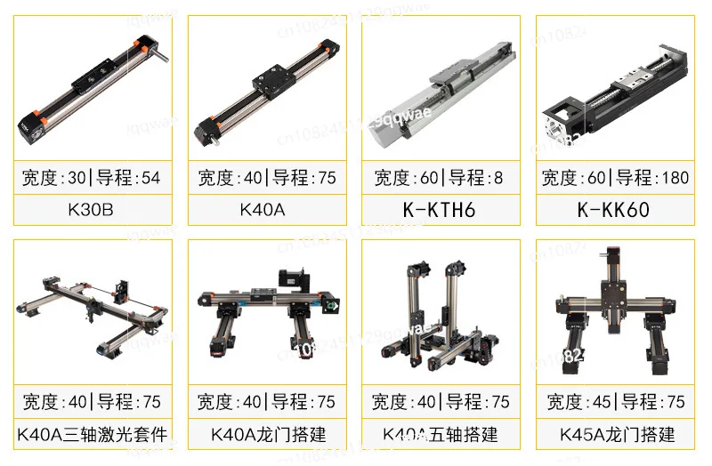 The three-axis electric sliding table module can build a cross gantry aluminum alloy timing belt linear sliding table