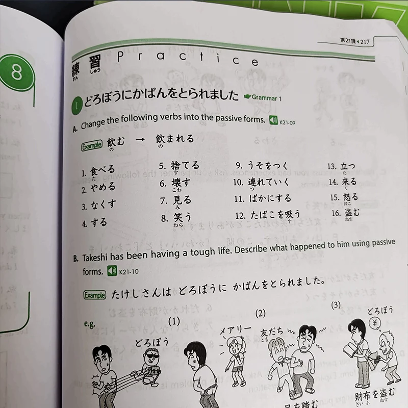 Original Genki 3.a edición aprende el libro de texto japonés responde un curso integrado en el libro japonés e inglés elemental