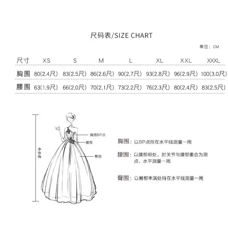 Бальное платье с открытыми плечами, Vestidos, модное блестящее платье Золушки для дня рождения