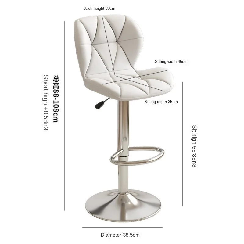 OMGD Bar Chair Modern Simple Bar Chair Cash Register Front Desk Can Be Raised And Lowered Back Chair Home High Stool Bar Stool