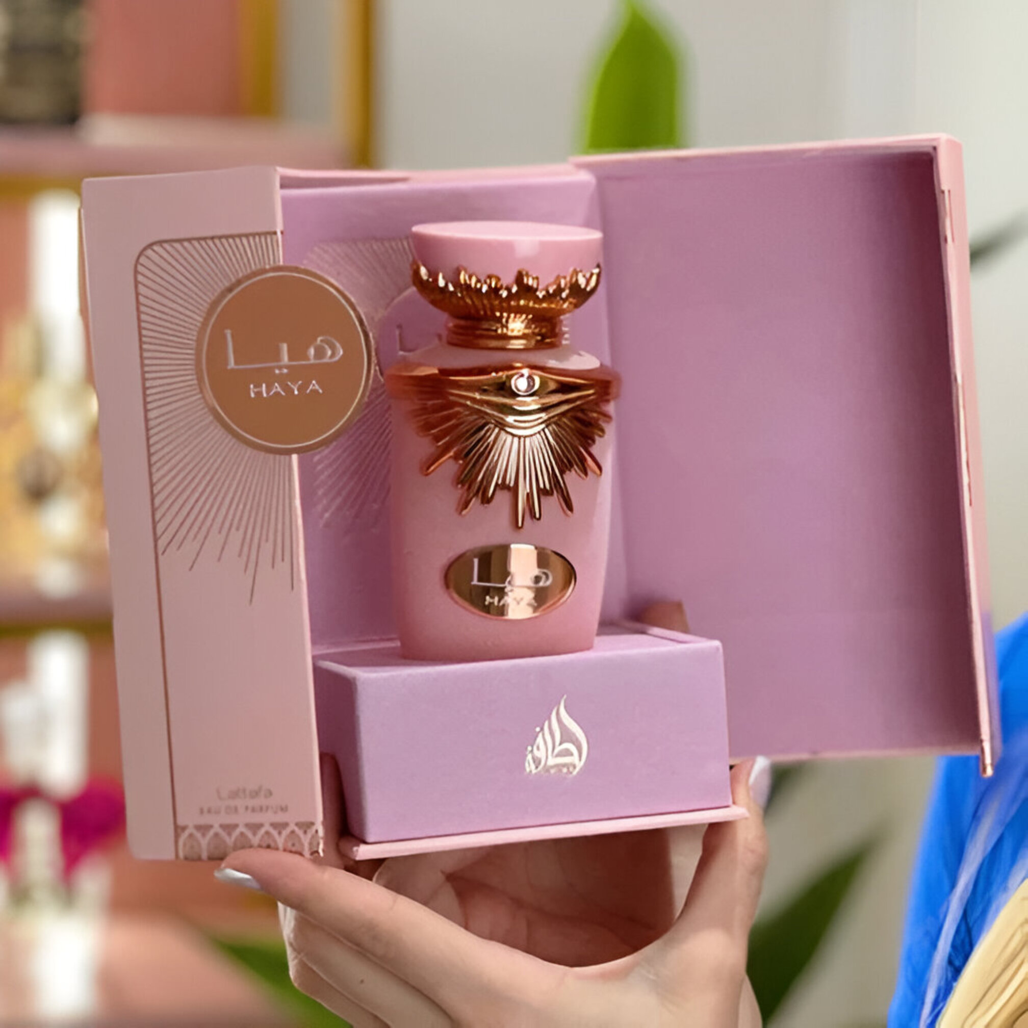 HAYA perfume Arabe lattafa EAU mujer (ORIGINAL) 100ML