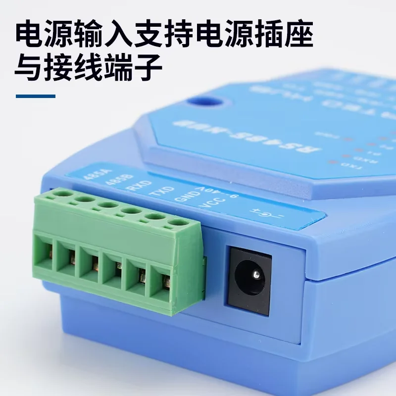 485-Repeater, fotoelektrische Isolierung in Industriequalität, 4-Wege-RS485-Hub-Splitter, Splitter, 1 Eingang, 4 Ausgänge