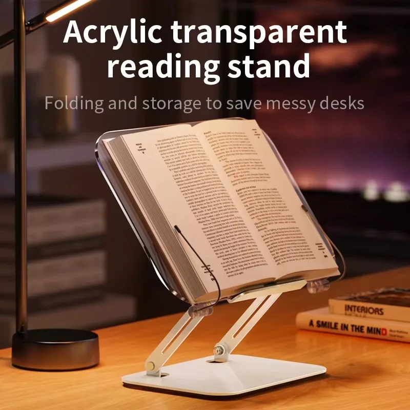 สินค้าใหม่โลหะอลูมิเนียมใสอะคริลิคอ่านหนังสือ 360 หมุนปรับพับ Bookend