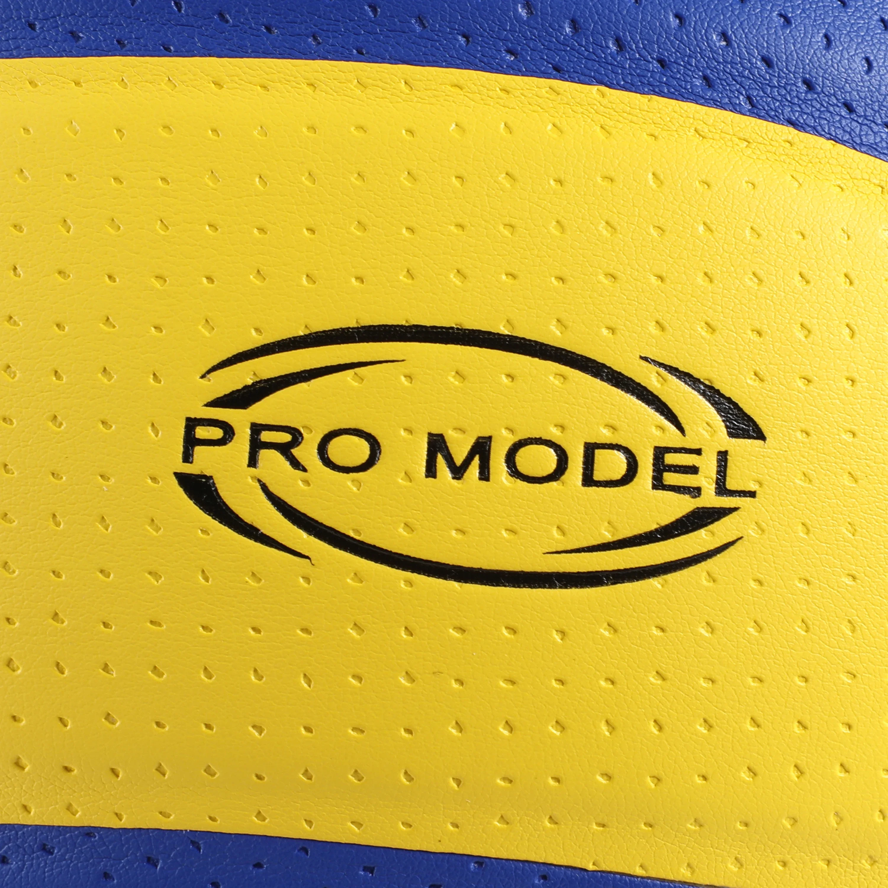 Mikasa MVA 300 V330W Balón de voleibol Multicolor Taille 5 Accesorios de voleibol