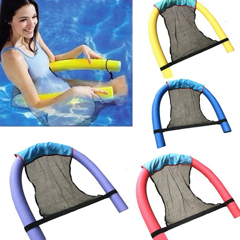 Hamaca de agua flotante para piscina, tumbona flotante, juguetes inflables, silla de piscina, varillas flotantes no incluidas
