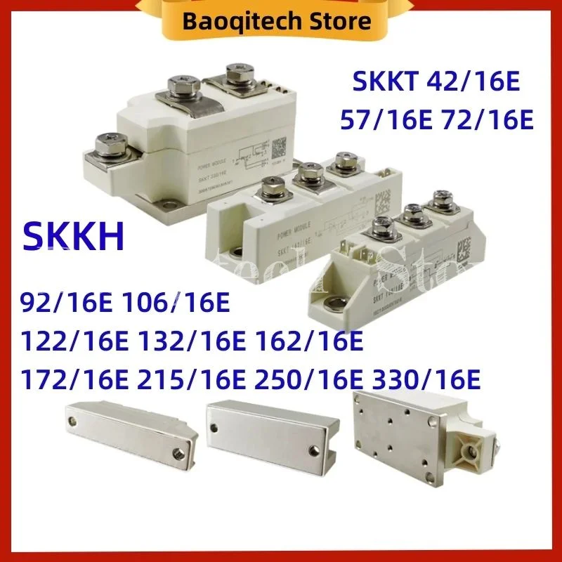SKKH 57/16E SKKT122/16E MÓDULO de diodo tiristor 106A 1600V IGBT 1,6KV SKKT SKKH 42 57 72 92 106 122 132 162 172 215 250 330 /16E
