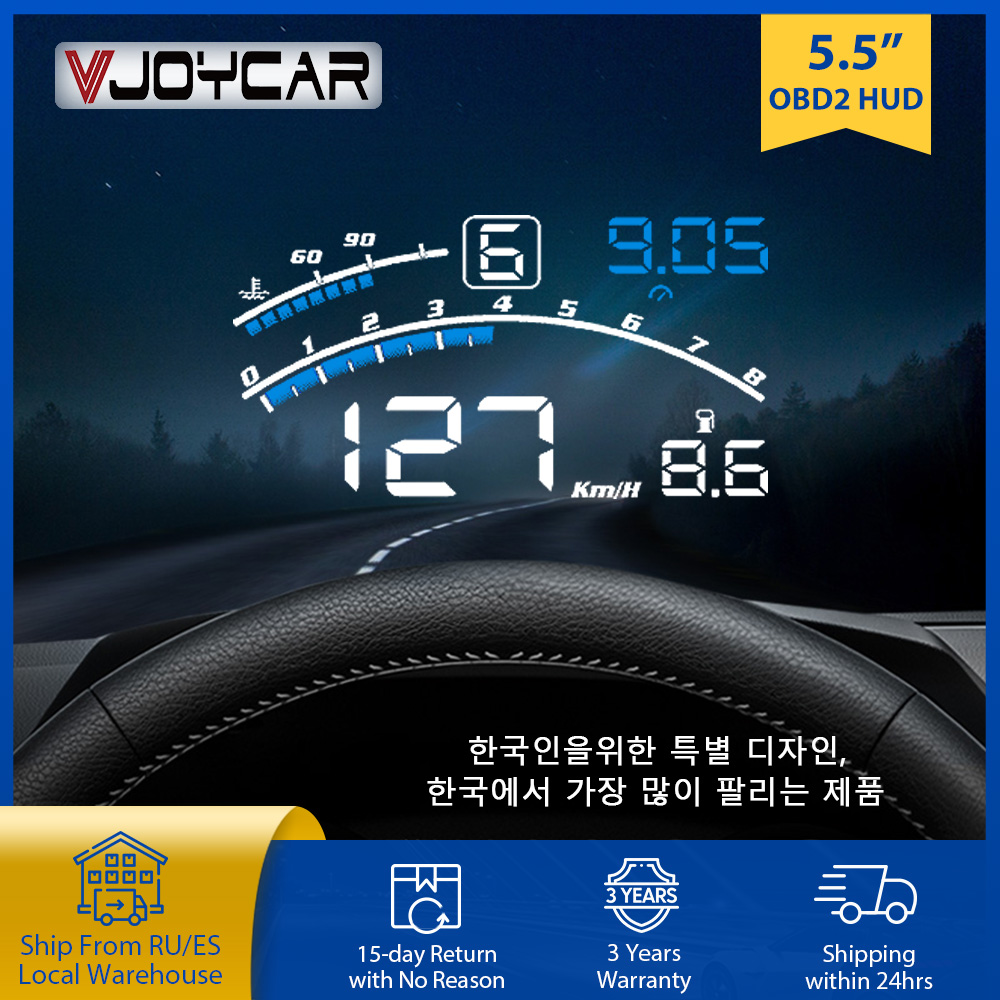 Vjoycar V41 Новейший проекционный дисплей для автомобиля OBDII EUOBD 5,5 "проектор на лобовое стекло HUD Дисплей Напоминание о переключении Температура воды. об/мин км/ч MPH