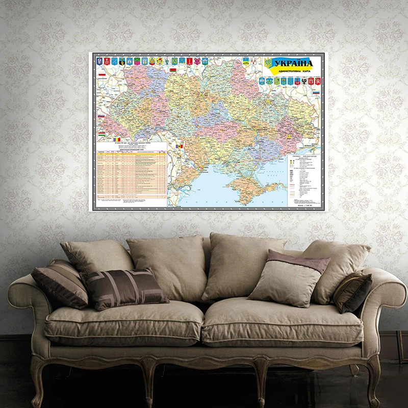 Chất Liệu Vải Không Dệt Bản Đồ Của Ukraina Năm 2010 120X80Cm Trang Treo Tường Decal Dán Tường Thẻ Căn Phòng trang Trí Đồ Dùng Học Tập Ở Ukraina