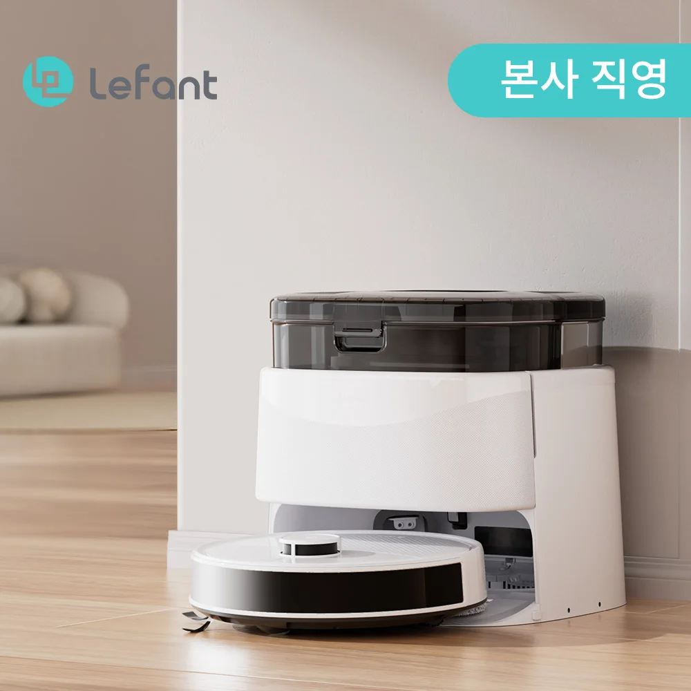 Robot aspirador Lefant M3 12000 Pa, doble fregona rotativa 200 RPM, navegación DToF, evitación de obstáculos PSD, tiempo de ejecución de 220 minutos