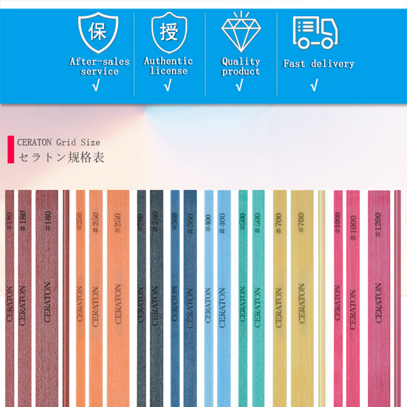 Japan Original CERATON Wholesale 1004/1006/1010/D3 Ceramic Alumina Fiber Stone for Polishing Mold to Remove Fire Patterns