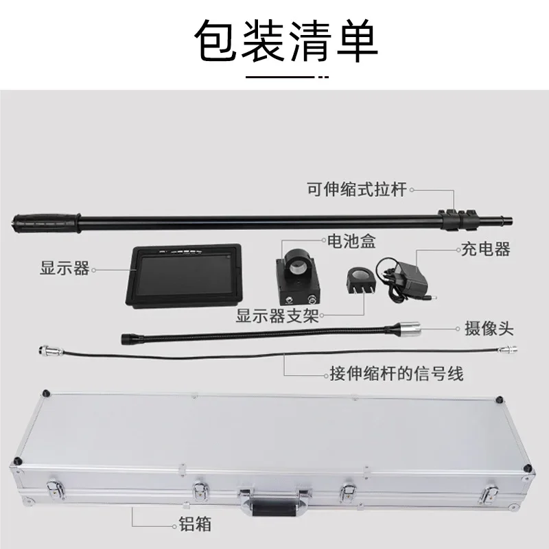 V6D Retractable Portable Visual Underbody Inspection Mirror with Video Recording Function 3.2m Inspection Car