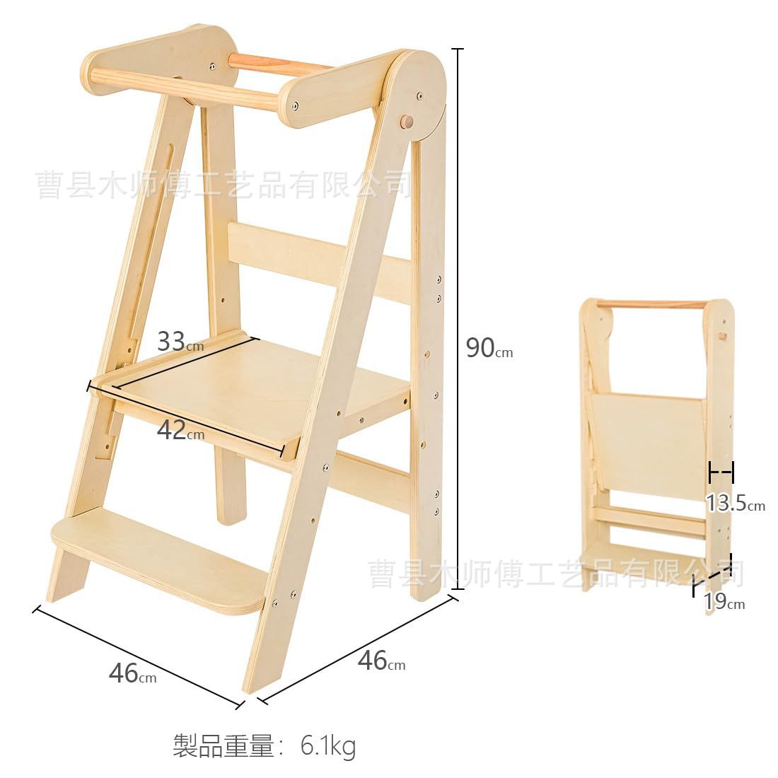 Torre de aprendizaje para bebé, mesa de lavado, taburete para pies, mesa de lavado para niños, taburete plegable 46*46*90cm