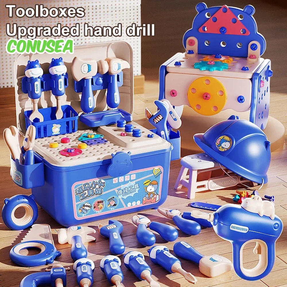 Cassetta degli attrezzi per bambini Puzzle Assembly Toys simulazione trapano elettrico rimozione della vite giocattoli educativi multifunzionali per ragazzi e ragazze