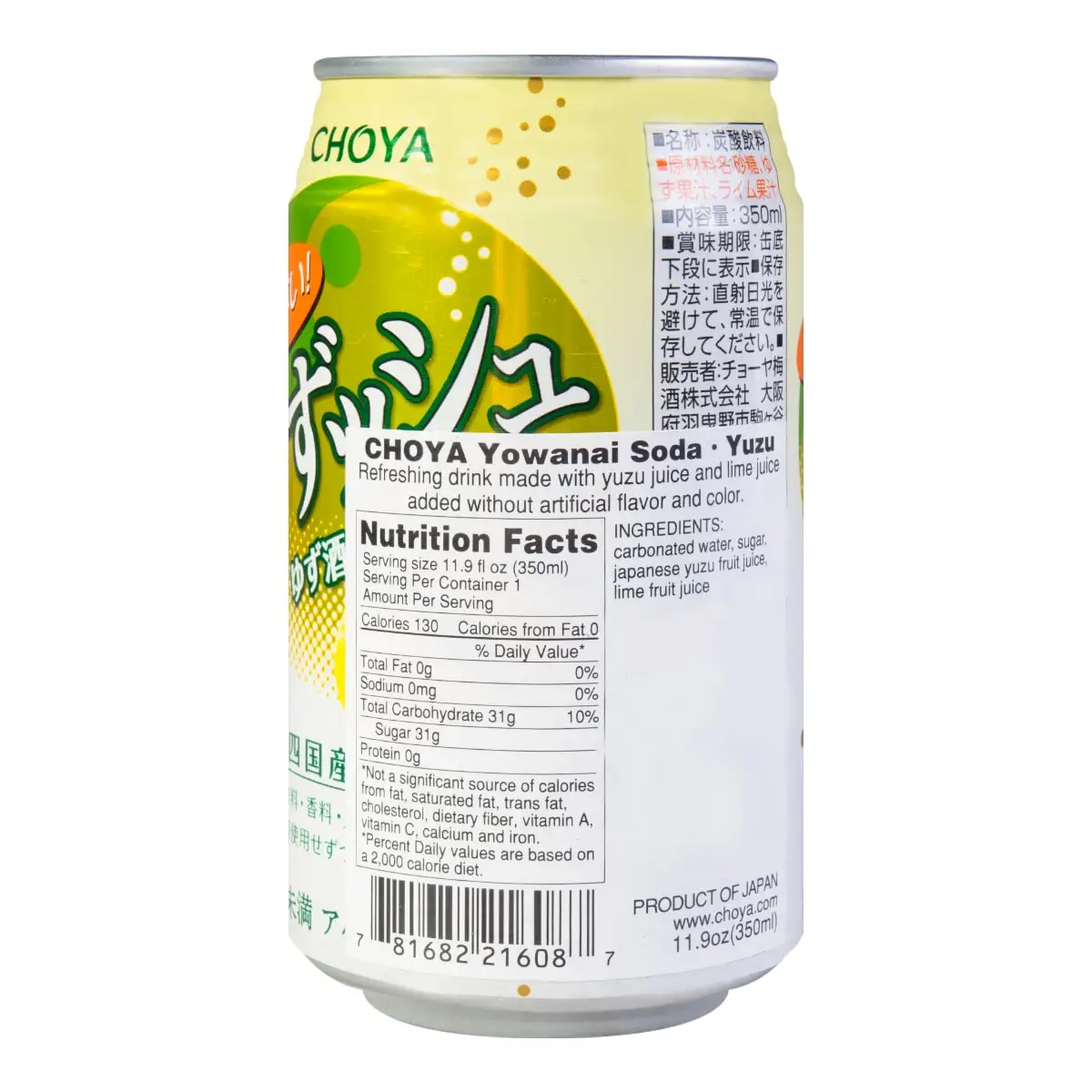[10 Packs] CHOYA Yowanai Yuzu Soda - Refreshing Non-Alcoholic Japanese Citrus Sparkling Drink, 11.9 fl oz x 10
