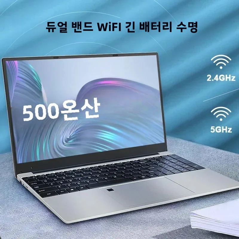 게이밍 컴퓨터 노트북, 최대 RAM 32GB + 2TB SSD, 15.6 인치 노트북, 메탈 AMD Ryzen 7 4700U 4800U 윈도우 10 노트북, 블루투스