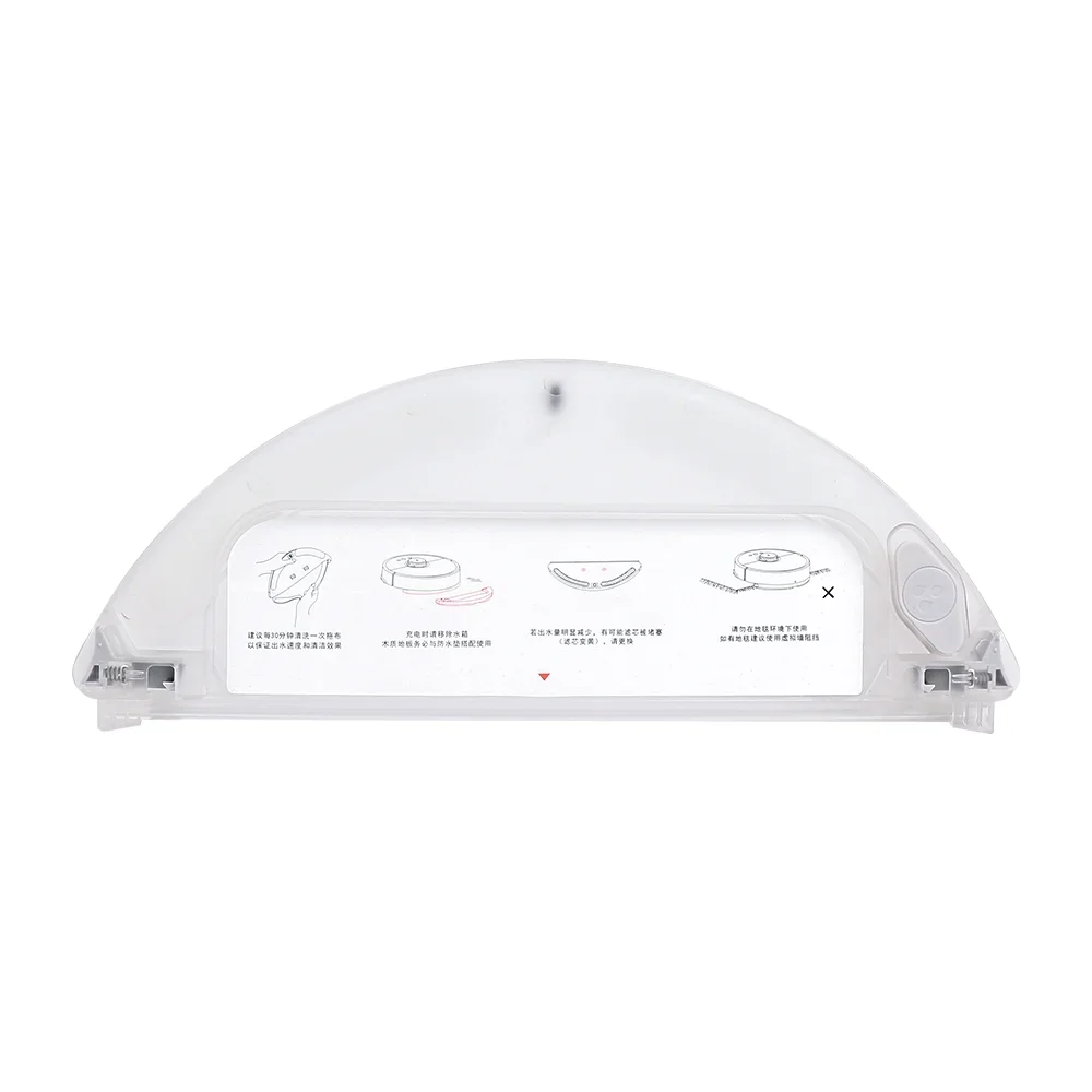Water Tank Container Accessories for Xiaomi Roborock S50 S51 S52 S55 S60 S61 S65 S5 S6 S6 Pure Robot Vacuum Cleaner Part