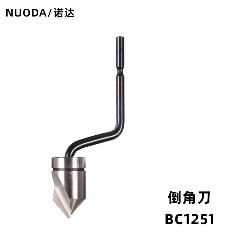 Circular Chamfering Knife DIY Edge Cutter Blades BC1651/BC1041/BC8301 Head Cutter Deburring Tool Edge Repair Rose Reamer