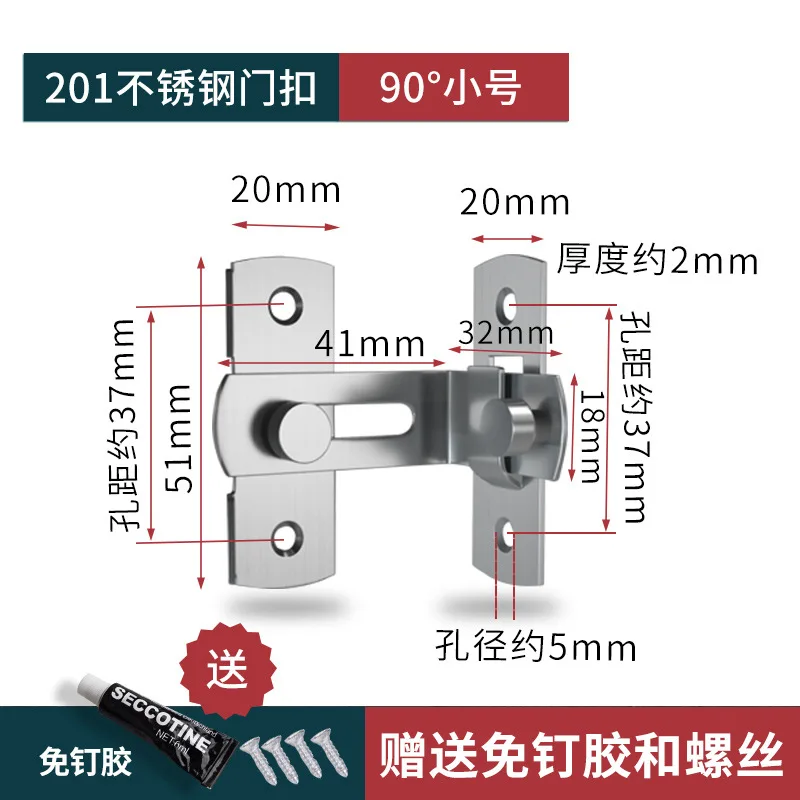 สแตนเลส Universal ประตูล็อคคันโยกเด็กทารกล็อคความปลอดภัยการหมุน Professional ประตู LATCH Multi-Functional