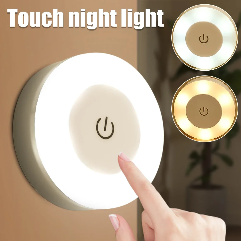 Mini led sensor de toque luzes da noite usb recarregável cozinha quarto base magnética luz parede redonda portátil escurecimento noite lâmpada