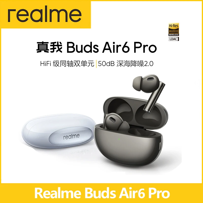 【Brand+】realme Buds Air 6 Pro True Wireless Earphone 50 дБ Deep Sea Noise Reduction 2.0 Bluetooth 5.3 Беспроводные наушники