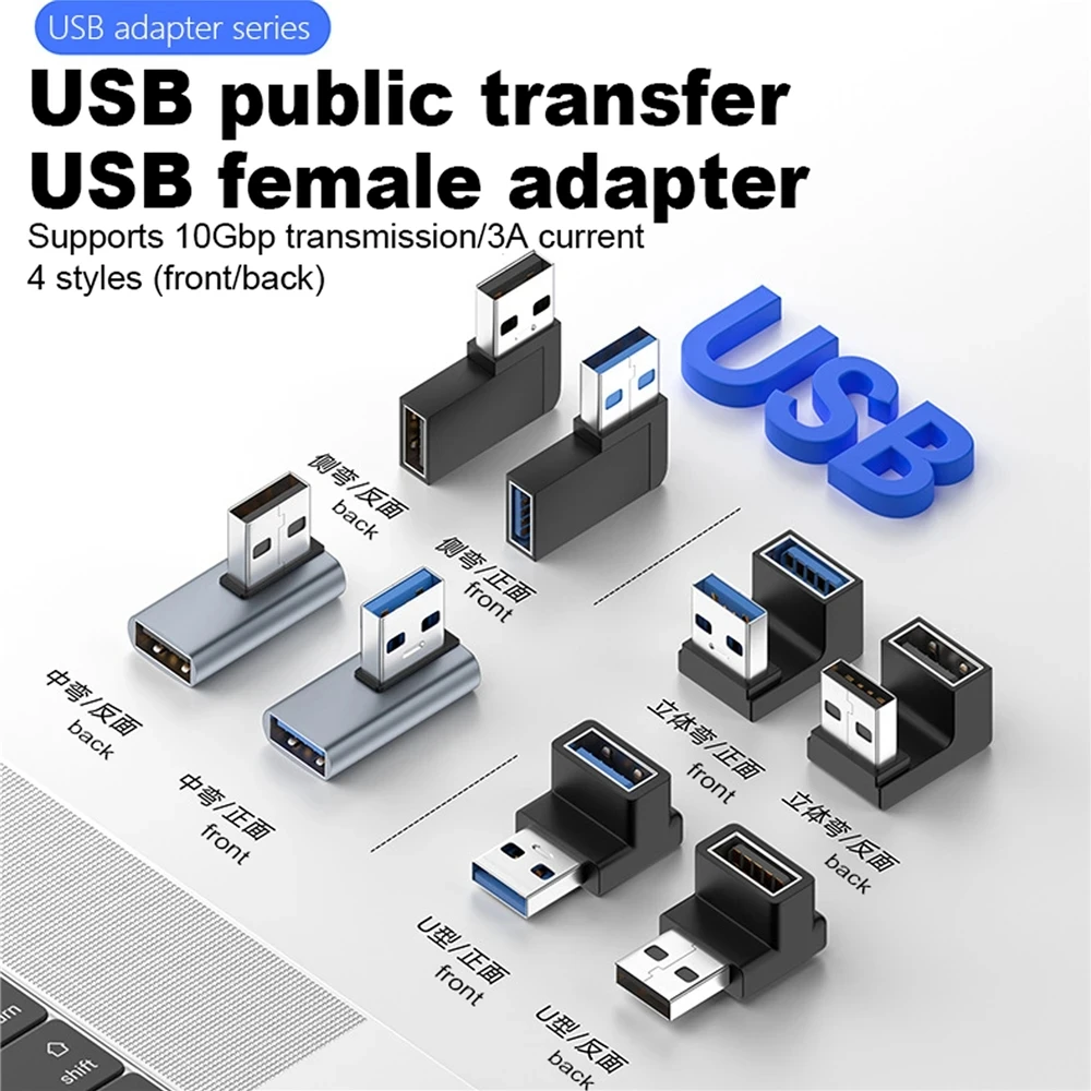 Adattatore a gomito verso l'alto USB da 10 Gbps per connettore per PC portatile convertitore adattatore di estensione ad angolo retto da 90 gradi USB 3.0 maschio a femmina