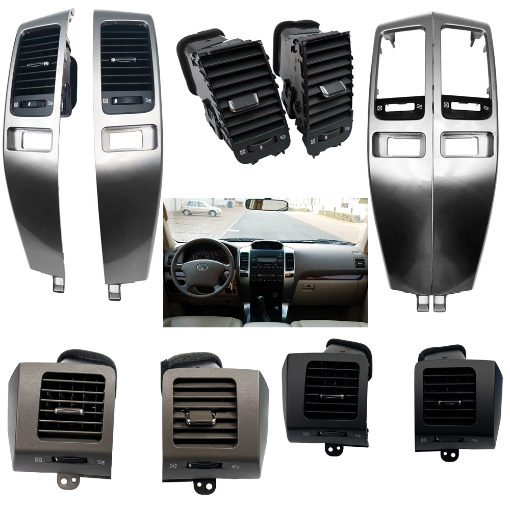 WQLSK для Lexus GX470 Toyota Land Cruiser Prado 120 FJ120 автомобильный кондиционер, розетка, рамка, вентиляционные отверстия, пластина, аксессуар для панели