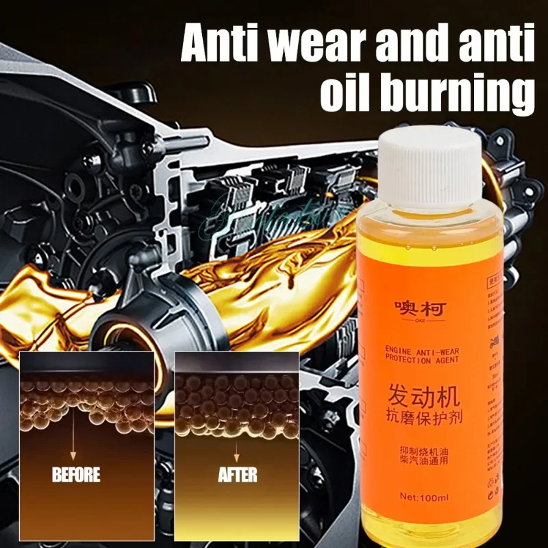 Agente de reparación de cilindro de motor de 100ML, aceite aditivo para protección del motor, reducción de ruido, aceite de reparación antidesgaste, Reduce la fricción I1E3