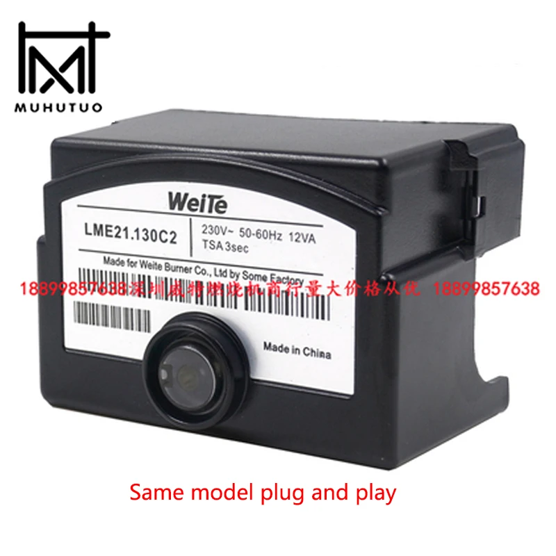 LME11 LME21 LME22 Weite LME11.130C2 LME11.330C2 LME21.130C2 LME21.330C2 LME22.331C2 LME22.232C2 Gas burner program controller