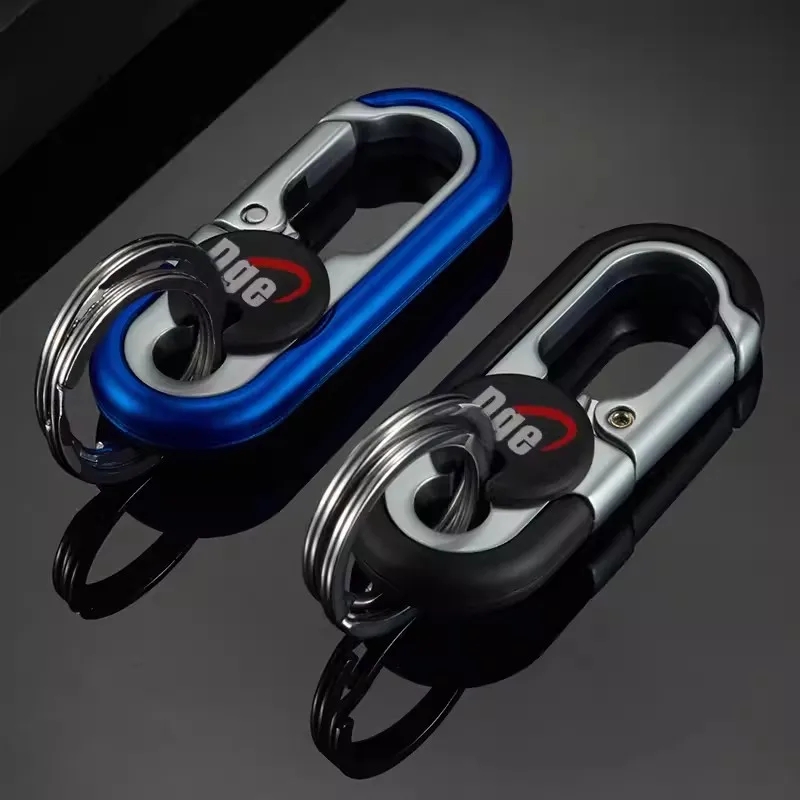Сплошной цвет цинкового сплава поясной подвесной замок брелок мужской деловой автомобильный брелок двойное кольцо мотоцикл электромобиль брелок