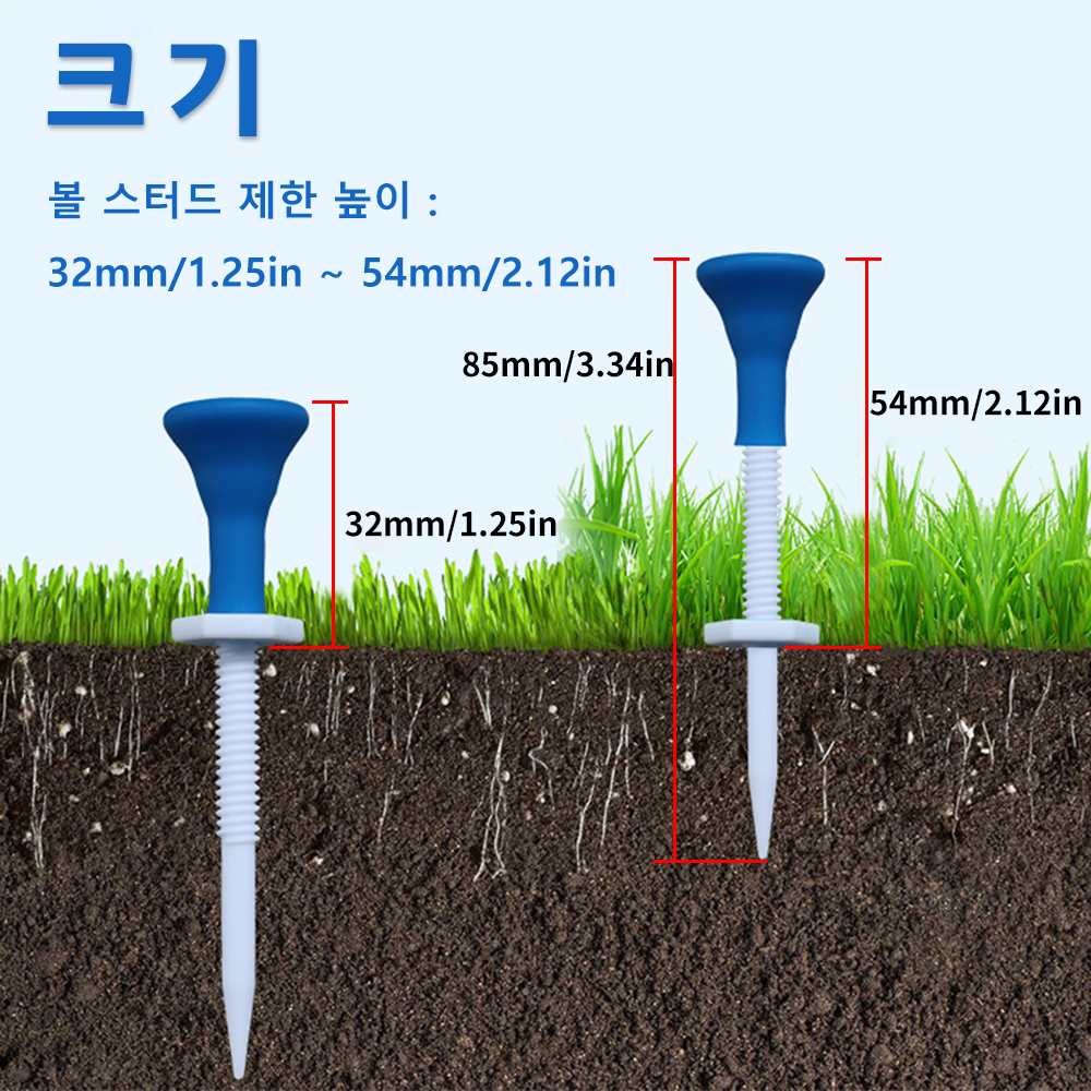 Caiton 조절식 플라스틱 골프 티, 부드러운 고무 헤드, 내구성 및 경량, 안정적인 샷용, 22mm, 0.87in 범위, 85mm, 3.34in, 5 개