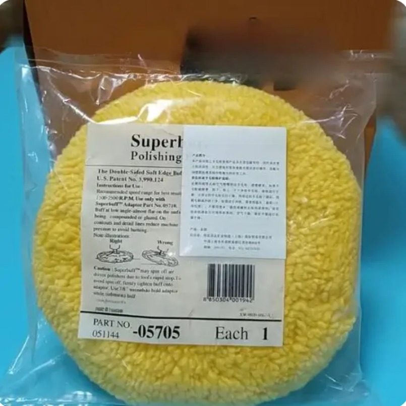 ถาดขนแกะหยาบแบบมีล้อล็อกสองด้านสีเหลืองลูกบอลขนแกะ3m05705 1ชิ้น